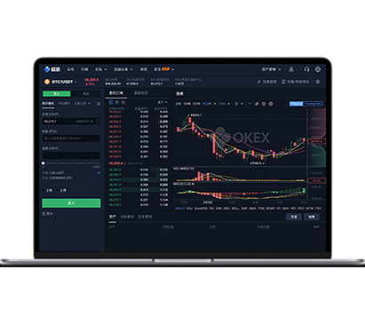 欧交易所app正版入口